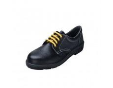 TH-Giày simon TS 311EST ESD 